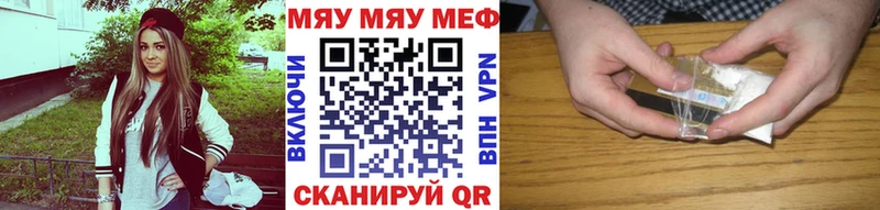 Купить МАРИХУАНА  Кокаин  Alpha PVP  Галлюциногенные грибы  ГАШ  Меф  Краснодар