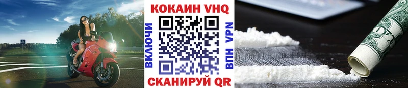 Псилоцибиновые грибы Краснодар