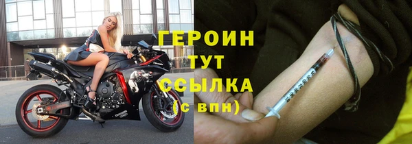 2c-b Нефтегорск