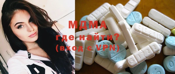 эйфоретик Нефтекумск