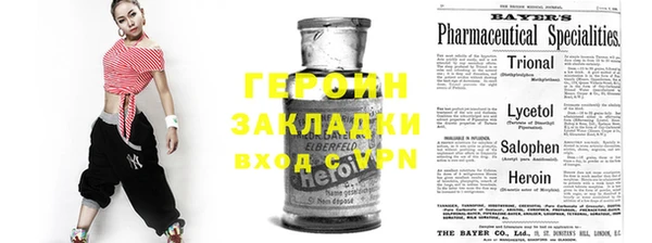 2c-b Нефтегорск