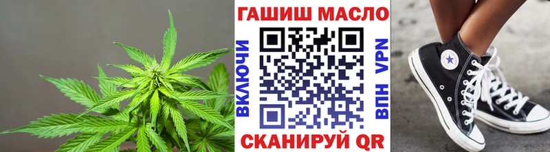 Купить закладки  Краснодар  ТГК Wax 